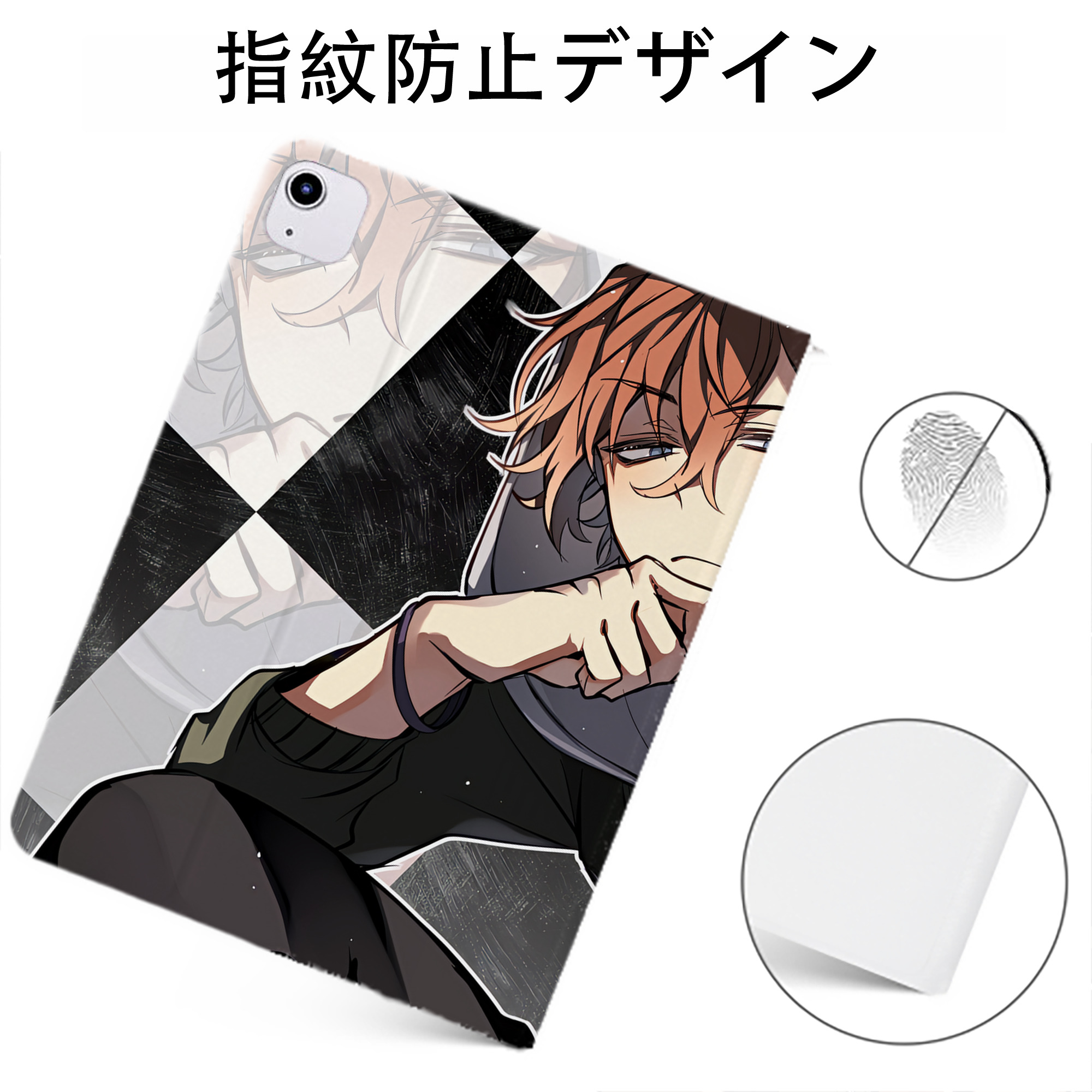 （画像用） 文豪ストレイドッグス Bungo Stray Dogs IPadケース ペンホルダー付き ブックスタイルデザイン
